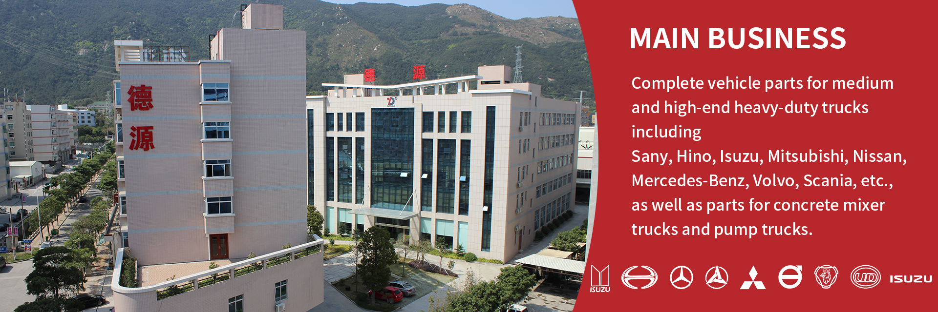 qualidade Peças sobresselentes do caminhão pesado fábrica